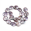 Natural Baroque Keshi Pearl Beads Strands PEAR-S018-20A-2