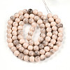 Baking Painted Glass Beads Strands DGLA-N013-10mm-06-2