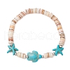 Sea Turtles & Starfish Dyed Synthetic Turquoise Beads Stretch Bracelets BJEW-JB11881-01-2