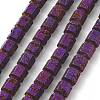 Electroplated Natural Lava Rock Beads Strands G-A251-A01-01I-2