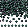 300Pcs Natural White Jade Beads G-NB0002-86-1