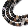 Natural Black Tourmaline Beads Strands G-RM2025-C14-C-4