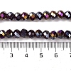 Baking Electroplate Glass Beads Strands DGLA-A039-J10mm-B22-4