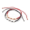 Unisex Adjustable Nylon Cord Braided Bead Bracelets Sets BJEW-JB06330-1
