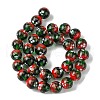 Handmade Gold Sand Lampwork Beads Strands LAMP-A003-03C-2