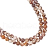 ARRICRAFT Natural Australian Agate Round Bead Strands G-AR0003-19-1