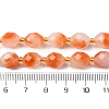 Natural White Jade Beads Strands G-D305-B01-01J-5