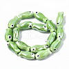 Handmade Porcelain Ceramic Beads Strands PORC-T006-03E-2