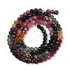 Natural Colorful Tourmaline Beads Strands G-S388-A01-3mm-4