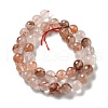 Natural Hematoid Quartz/Ferruginous Quartz Beads Strands G-E571-33C-3