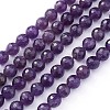Gemstone Strands X-GSF8mmC062-1