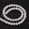 Natural White Agate Bead Strands X-G-G880-03-6mm-2