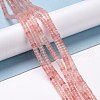 Cherry Quartz Glass Beads Strands G-P468-20-2