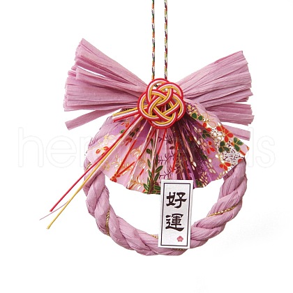 Paper Japanese Wreath Shimenawa Car Hanging Ornaments PW-WGFFD54-03-1