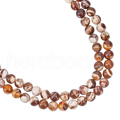 ARRICRAFT Natural Australian Agate Round Bead Strands G-AR0003-19-1