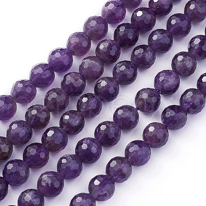 Gemstone Strands X-GSF8mmC062-1
