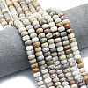 Natural Gobi Agate Beads Strands G-P575-A27-8x5mm-1