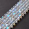 Synthetic Moonstone Beads Strands G-E573-02C-14-4