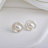 Mother's Day Jewellery Flat Round Brass & Freshwater Pearl Stud Earrings for Women EJEW-G391-04MS-1