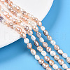 Natural Cultured Freshwater Pearl Beads Strands PEAR-N014-05N-1