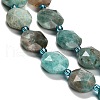 Natural Amazonite Beads Strands G-NH0004-052-4