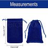 Rectangle Velvet Pouches TP-NB0001-15B-3