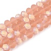 Transparent Glass Beads Strands EGLA-A044-T8mm-MB21-1
