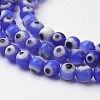 Handmade Evil Eye Lampwork Beads Strands LAMP-J082-04-4mm-3