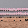 Crackle Glass Beads Strands GLAA-N009-4mm-02-4