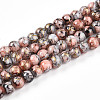 Baking Painted Glass Beads Strands X1-DGLA-N003-4mm-B05-1