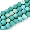 Frosted Opaque Glass Beads Strands GLAA-T032-P6mm-MBB12A-1