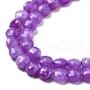 Natural Dyed White Jade Beads Strands G-C179-A6mm-03-4