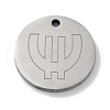 201 Stainless Steel Pendants STAS-Q342-28P-1