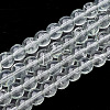 Drawbench Transparent Glass Round Beads Strands X-GLAD-Q012-8mm-04-1