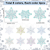 SUNNYCLUE 32Pcs 8 Colors Acrylic Chandelier Component Links OACR-SC0001-55-2