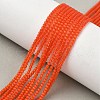 Cat Eye Beads Strands CE-C007-A01-2mm-2