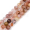 Natural Hematoid Quartz/Ferruginous Quartz Beads Strands G-U026-A09-6mm-2
