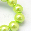 Baking Painted Pearlized Glass Pearl Round Bead Strands HY-Q003-10mm-66-3