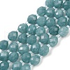 Natural Malaysia Jade Beads Strands G-D305-A01-01J-2