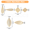 SUPERFINDINGS 60Pcs 6 Style Brass Charms KK-FH0006-01-2