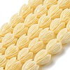 Craved Flower Synthetical Coral Bead Strands CORA-P004-A-1