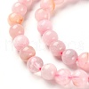 5 Strands Natural Rose Quartz Beads Strands G-YW0002-02-2