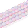 Crackle Glass Beads Strands GLAA-N009-10mm-04-1