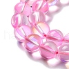 Synthetic Moonstone Beads Strands G-P528-J02-22-3