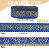 7M Ethnic Style Polyester Jacquard Flower Ribbon OCOR-WH0086-70-2