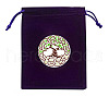 Rectangle Velvet Jewelry Storage Pouches TREE-PW0003-02D-1