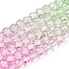Transparent Glass Beads Strands GLAA-E036-07U-2