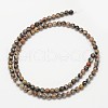 Natural Silver Crazy Lace Agate Round Beads Strands G-N0166-34-4mm-3