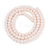 Frosted Opaque Glass Beads Strands GLAA-T032-P4mm-MBB09-2