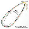 Bohemian Style Faceted Round Natural African Turquoise(Jasper) & Carnelian & Lapis Lazuli & Imitation Pearl Beaded Necklaces for Women NJ3781-4